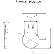 Держатель для фена Grocenberg AC0062NK, цвет никель - фото 3