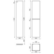 Пенал подвесной Sancos Urban 35 см PUR35W - фото 4