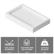 Поддон акриловый Abber 130x80 см AD3C138 - фото 2