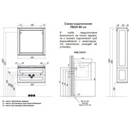 Зеркало Акватон Леон 80 см 1A186402LBPS0, дуб белый - фото 2