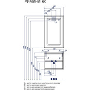 Зеркало Акватон Римини 60 см 1A177602RN010 - фото 2