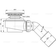 Сифон для душевого поддона Alcaplast A471CR DN60 - фото 2