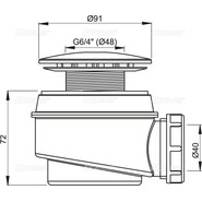 Сифон для душевого поддона AlcaPlast A47CR DN60 - фото 2