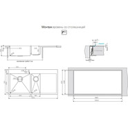 Кухонная мойка Omoikiri AKISAME 100-2-IN-L (4973544) 1,2 мм, нержавеющая сталь, Цвет производителя: нержавеющая сталь матовая - фото 4
