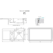 Кухонная мойка Omoikiri AKISAME 100-2-IN-R (4973547) 1,2 мм, нержавеющая сталь, Цвет производителя: нержавеющая сталь матовая - фото 3