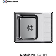 Кухонная мойка Omoikiri SAGAMI 63-IN (4993732) 0,9 мм, нержавеющая сталь - фото 2
