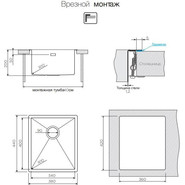 Кухонная мойка Omoikiri TAKI 38-U/IF-IN (4973043) 1,2 мм, нержавеющая сталь, Цвет производителя: нержавеющая сталь матовая - фото 4