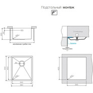 Кухонная мойка Omoikiri TAKI 38-U/IF-IN (4973043) 1,2 мм, нержавеющая сталь, Цвет производителя: нержавеющая сталь матовая - фото 6