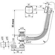 Сифон для ванны Ravak X01506 металл - фото 2