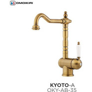 Смеситель для кухни Omoikiri Kyoto-A 4994287, античная латунь - фото 2