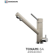 Смеситель для кухни Omoikiri Tonami-SA 4994060, хром/бежевый - фото 4