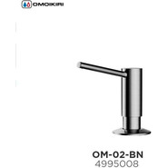 Дозатор для моющего средства OM-02-BN 4995008, сталь - фото 4