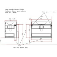 Тумба подвесная с раковиной Эстет Bali 80 см, 2 ящика ФР-00002084 - фото 2