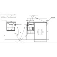 Тумба подвесная с раковиной-столешницей Эстет Dallas Luxe 100 см R, 1 ящик ФР-00002322 - фото 2