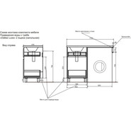 Тумба напольная с раковиной-столешницей Эстет Dallas Luxe 115 см L, 2 ящика ФР-00002298 - фото 2