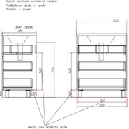Тумба напольная с раковиной Эстет Monaco 70 см, 3 ящика ФР-00002265 - фото 2