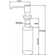 Дозатор для моющего средства Oulin OL-401DS, сатин - фото 3