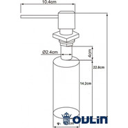 Дозатор для моющего средства Oulin OL-401FS, сатин - фото 2