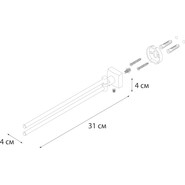 Полотенцедержатель Fixsen Kvadro FX-61302A - фото 3