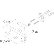 Тройной крючок Fixsen Kvadro FX-61305C - фото 3