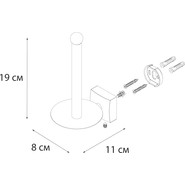 Держатель для туалетной бумаги Fixsen Kvadro FX-61310B - фото 3