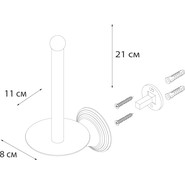 Держатель для туалетной бумаги Fixsen Best FX-71610А - фото 3