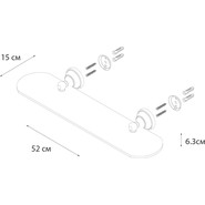 Стеклянная полка Fixsen Bogema FX-78503 50 см - фото 3