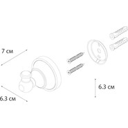 Крючок Fixsen Bogema FX-78505 - фото 3