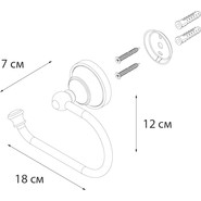 Держатель для туалетной бумаги Fixsen Bogema FX-78510A - фото 3