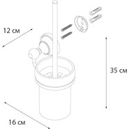 Ершик для унитаза Fixsen Bogema FX-78513 - фото 3