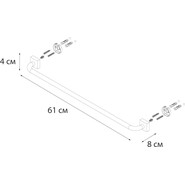 Полотенцедержатель Fixsen Kvadro FX-61301 - фото 3