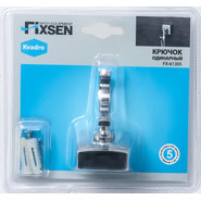 Крючок Fixsen Kvadro FX-61305 - фото 2