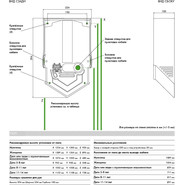 Сушилка для рук Dyson Airblade HU02 307169-01, цвет белый - фото 6