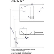 Раковина Акватон Отель 127 см 1A70123WOT01R - фото 5