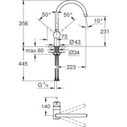 Смеситель для кухни Grohe Minta 32917000 - фото 4