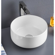 Раковина-чаша ArtCeram Cognac 35 см COL004 01 00 bi - фото 2