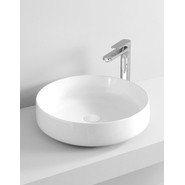 Раковина-чаша ArtCeram Cognac 50 см COL002 01 00 bi - фото 2