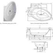 Ванна стальная Bette Pool I 160х100 см 6053-000 PLUS R (правосторонняя) - фото 4