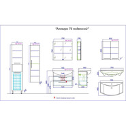 Тумба подвесная с раковиной Aqwella Аллегро 75 см Agr.01.07/2 - фото 5