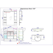 Зеркало-шкаф Aqwella Барселона 100 см Ва.02.10 - фото 4