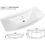 Тумба напольная с раковиной Aqwella Франческа 105 см FR0110 - фото 5
