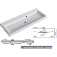 Тумба подвесная с раковиной Aqwella Verona 100 см Ver.01.10/W, Цвет фасада: белый - фото 4