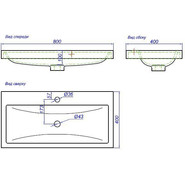 Тумба подвесная с раковиной Aqwella Verona 80 см Ver.01.08/W, Цвет фасада: белый - фото 6