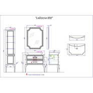 Тумба напольная с раковиной Aqwella La Donna 85 см LAD0108W, Цвет фасада: белый - фото 5
