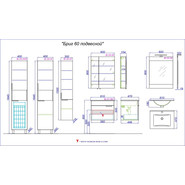 Тумба подвесная с раковиной Aqwella Бриг 60 см Br.01.06/1/W - фото 6