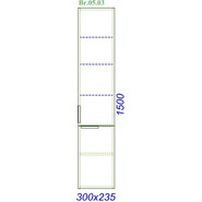 Пенал подвесной Aqwella Бриг 30 см Br.05.03/W, универсальный - фото 4