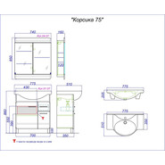 Зеркало-шкаф Aqwella Корсика 75 см Kor.04.07 - фото 4