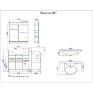 Зеркало-шкаф Aqwella Корсика 75 см Kor.04.07 - фото 5