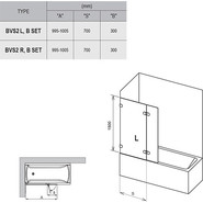 Шторка для ванны Ravak BVS2 100 см 7ULA0A00Z1 L хром/прозрачное - фото 3