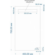 Зеркало Cersanit Base 010 Led 40 см KN-LU-LED010*40-b-Os - фото 4